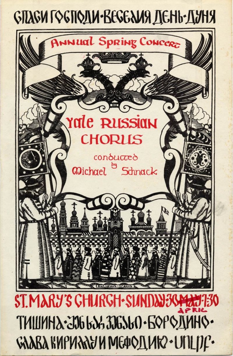Buntes Plakat für das jährliche Frühlingskonzert der Yale Russian Choruses unter der Leitung von Michael Schnack mit einer Illustration von Menschen in traditioneller russischer Kleidung und fetter Schrift