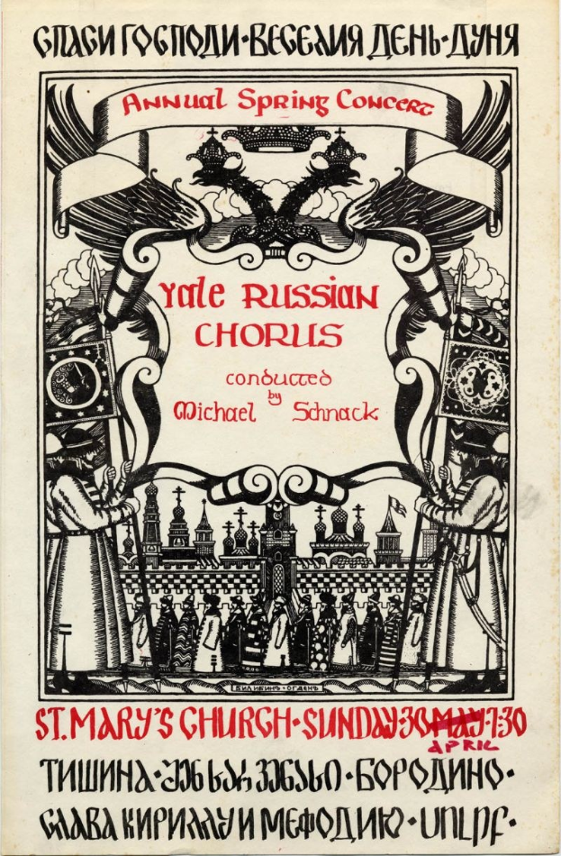 Buntes Plakat für das jährliche Frühlingskonzert der Yale Russian Choruses unter der Leitung von Michael Schnack mit einer Illustration von Menschen in traditioneller russischer Kleidung und fetter Schrift