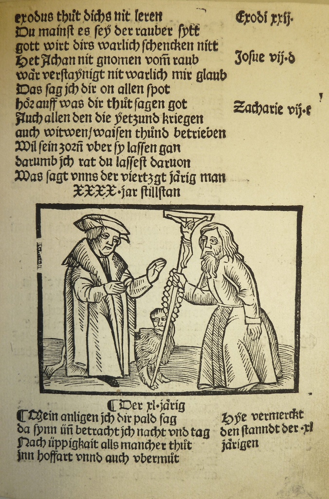 Ein Blatt mit gedrucktem Text in einer unbekannten Sprache, mit zwei Männern daneben, möglicherweise aus einem Lehrbuch.