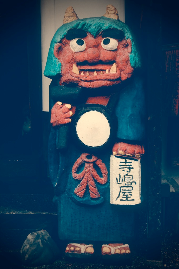 Eine Statue einer Person.