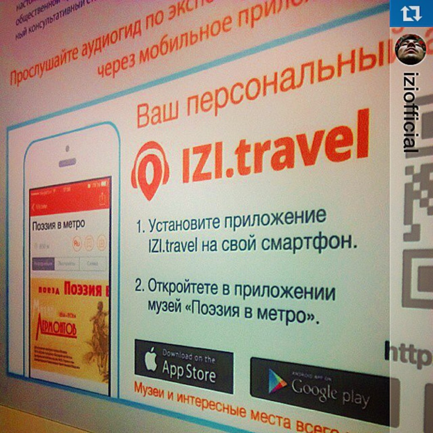 Eine Anzeige mit einer Vielzahl von Produkten und Text.